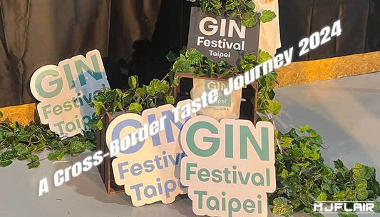 2024 gin festival taipei